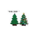 Aytai DIY フェルト クリスマスツリー セット オーナメント付き