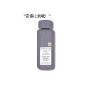 【訳あり・在庫処分】クリスティン・エス ワン パープル シャンプー 296 ml / Kristin Ess The One Purple Shampoo 10 fl oz