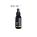 【訳あり・在庫処分】マスク トイレ スプレー 60 ml / Mask Toilet Odor Eliminator Spray 2 fl. oz