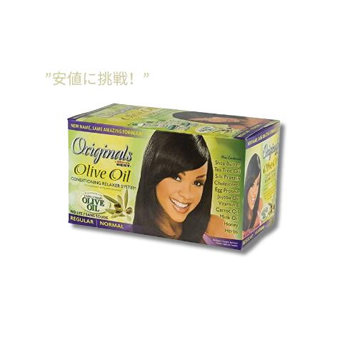 オリジナルズ オリーブオイル コンディショニング リラクサー システム / Originals By Africas Best Olive Oil Conditioning Relaxer System