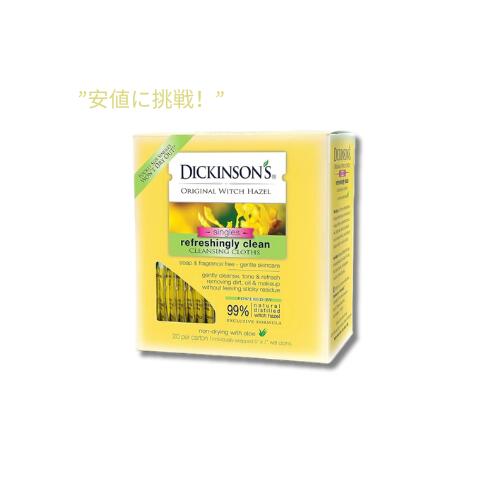 Dickinson's オリジナル ウィッチヘーゼル さわやか清潔タオル 20 枚 / Dickinson's Original Witch Hazel Refreshingly Clean Towelettes 20 Each