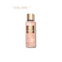 【訳あり キャップダメージ】ヴィクトリアズ シークレット ベア バニラ シマー ミスト 250 ml / Victoria 039 s Secret Bare Vanilla Shimmer Mist 8.4 fl. oz