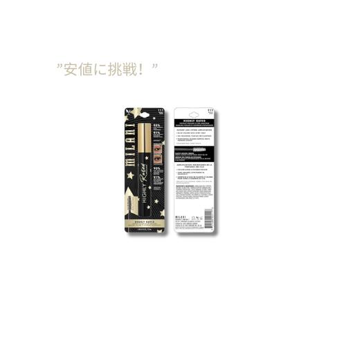 【訳あり・在庫処分・パッケージダメージ】Milani 高評価マスカラ - ブラック12 ml / Milani Highly Rated Mascara - Black (0.4 Fl. Oz.)