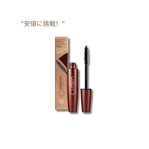 【訳あり・パッケージダメージ】ミネラル フュージョン ラッシュ レングスニング マスカラ、ロック 17 ml / Mineral Fusion Lash Lengthening Mascara, Rock, 0.57 Oz