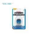 y󂠂E݌ɏzXe EgN[ f^tXAI[PAA~g 27.4 m / Listerine Ultraclean Dental Floss, Oral Care, Mint, 30 Yards