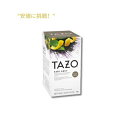 【訳あり・賞味期限2024年6月14日まで】Tazo アールグレイ ティーバッグ (20 個) / Tazo Earl Grey Tea Bags (20 Count)