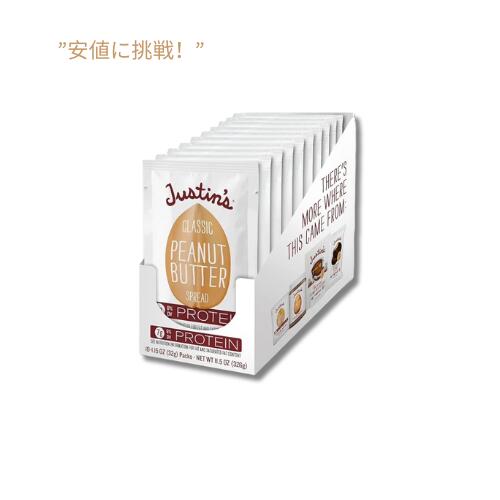 【訳あり・パッケージダメージ・凹み・賞味期限2025年1月13日まで】JUSTIN'S クラシック ピーナッツバター スプレッド スクイーズ パック、1.15 オンス (10 パック) / JUSTIN'S Classic Peanut Butter Spread Squeeze Packs