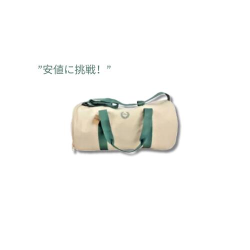 【最大2,000円クーポン5月27日1:59まで】【訳あり・在庫処分】Victoria's Secret PINK キャンバス ダッフル バッグ -| 色: グリーン / Victoria's Secret PINK Canvas Duffle Bag - Color: Green