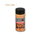 yő2,000~N[|4279:59܂Łzy󂠂E݌ɏzWebert[o[ { o[K[V[YjO 105 g / Weber Flavor Bomb Burger Seasoning 3.7 oz