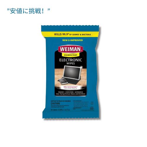 【訳あり・在庫処分】Weiman 電子ワイプ 15 枚 / Weiman Electronic Wipes 15 Wipes