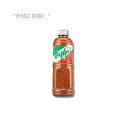 y󂠂E݌ɏEܖ2025N117܂ŁzTajin NVbN ` C V[YjO 400 g / Taj?n Cl?sico Chile Lime Seasoning 14 oz