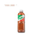 【訳あり・在庫処分・賞味期限2025年1月17日まで】Tajin クラシック チリ ライム シーズニング 400 g / Taj?n Cl?sico Chile Lime Seasoning 14 oz