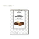 【訳あり・賞味期限】See's Candies Assorted Little Pops 4oz シーズ キャンディーズ アソーテッド リトルポップス 113g...