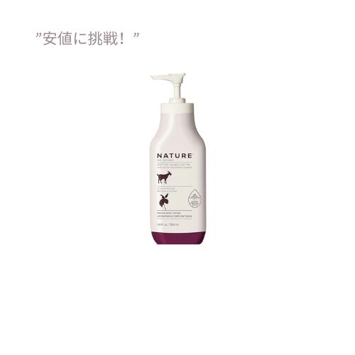 【訳あり・パッケージ汚れ】ネイチャー バイ カヌス クリーミー ボディ、オリジナル 350 ml / Nature By Canus Creamy Body, Original, 11.8 Oz