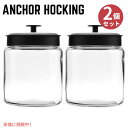 AJ[zbLO 96IXWt~^iKXW[ Anchor Hocking 96 Ounce Mini Montana Glass Jar with Lid black