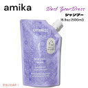 amika A~J oXg A uX N[ uh yA Vv[ 16.9oz bust your brass cool blonde repair shampoo 500ml