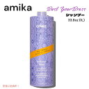 yő2,000~N[|4279:59܂Łzamika A~J oXg A uX N[ uh yA Vv[ 33.8oz bust your brass cool blonde repair shampoo 1L