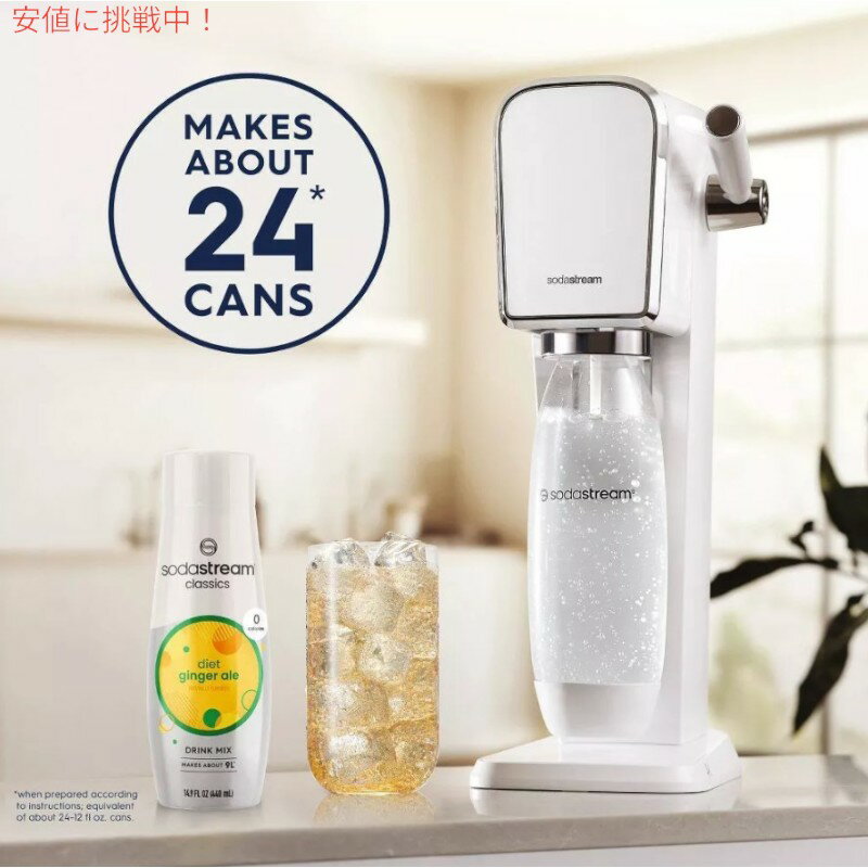 【最大2000円クーポン 4/17金 09:5...の紹介画像2