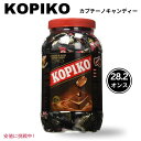 Kopiko コピコ Cappuccino Candy カプチーノキャンディー 28.2 oz