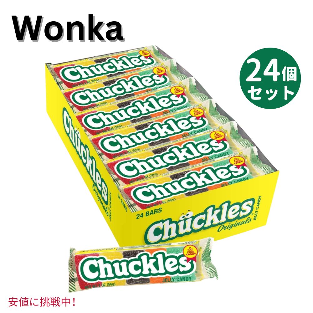 24ĥåȡWonka Chuckles Original Jelly Sugar-Coated Candies å륺 ...