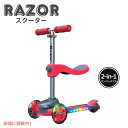 【最大2,000円クーポン6月11日01:59まで】Razor Jr. Scooter レイザー ジュニア 子供用スクーター Rollie DLX 3Wheel ローリーDLX 3輪 Red(3)