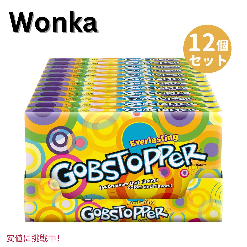 12ĥåȡWonka  Gobstopper Jawbreaker Candy 5oz ֥ȥåѡ 硼֥졼 ...