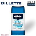 【最大2,000円クーポン5月16日01:59まで】Gillette ジレット Antiperspirant and Deodorant for Men 男性用...