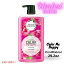 ハーバルエッセンス Herbal Essences カラーミーハッピー コンディショナー Color me happy Conditioner 865ml / 29.2oz