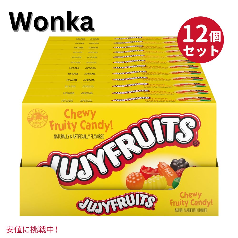 12ĥåȡWonka Jujyfruits Gummy Assorted Gummy Candy 5oz 塼ե롼 ...