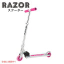Razor A Scooter レイザーA子供用スクーターKick Scooter for Kids Lightweight 子供用キックスクーター 軽量 Pi...