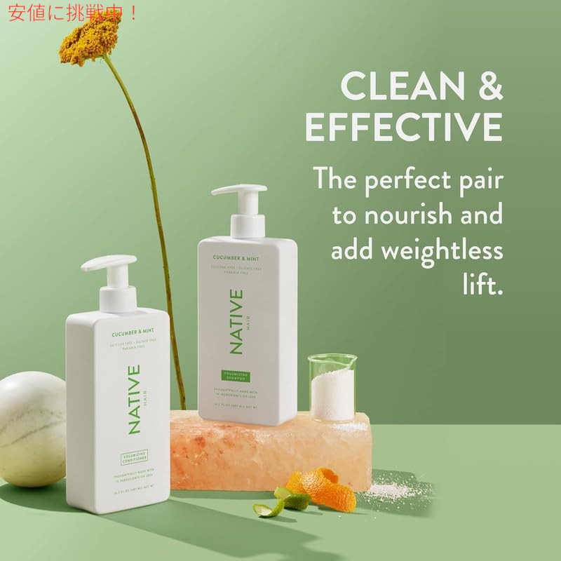 �ͥ��ƥ��� Native �����ס�������ǥ�����ʡ����å� ���塼����С����ߥ�� 487ml Shampoo and Conditioner Cucumber & Mint 16.5oz