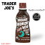 Trader Joes トレーダージョーズ 15.8oz Organic Midnight Moo Chocolate Syrup 448g オーガニック ミッドナイト ムー チョコレート シロップ