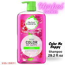 yő2,000~N[|4279:59܂Łzn[oGbZX Herbal Essences J[~[nbs[ Vv[ Color me happy Shampoo 865ml / 29.2oz