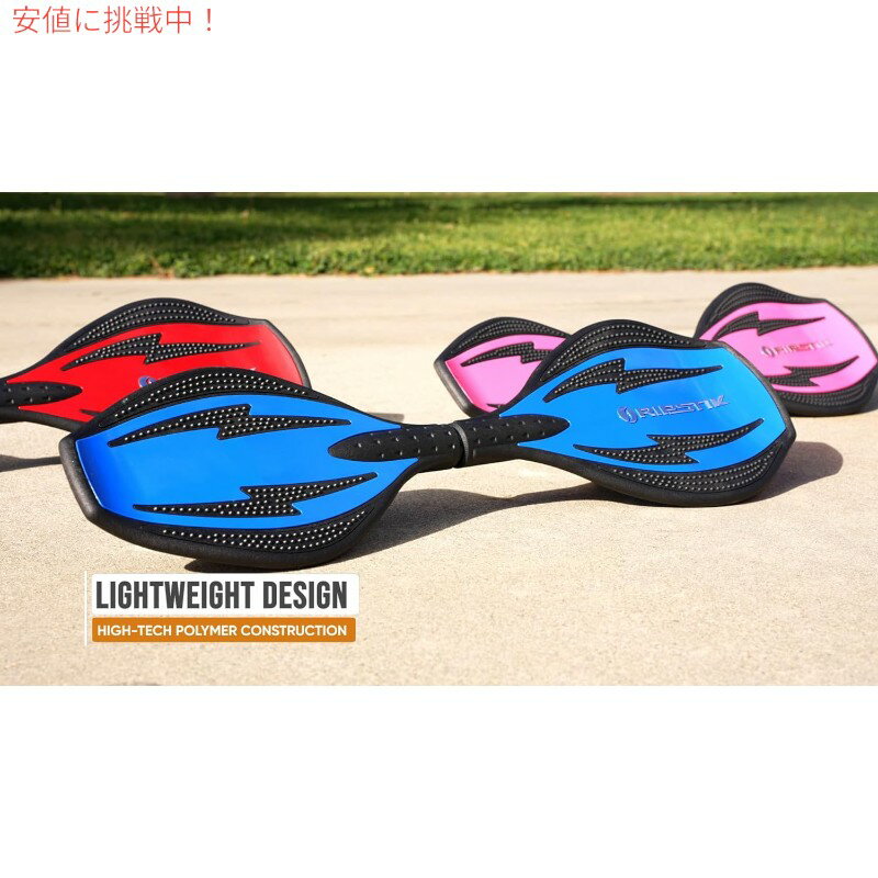 Razor �쥤���� ��åץ��ƥ��å� ��åץ����� ���㥹�����ܡ��� ��å� 8�аʾ� RipStik Ripster Caster Board Compact Lightweight Red