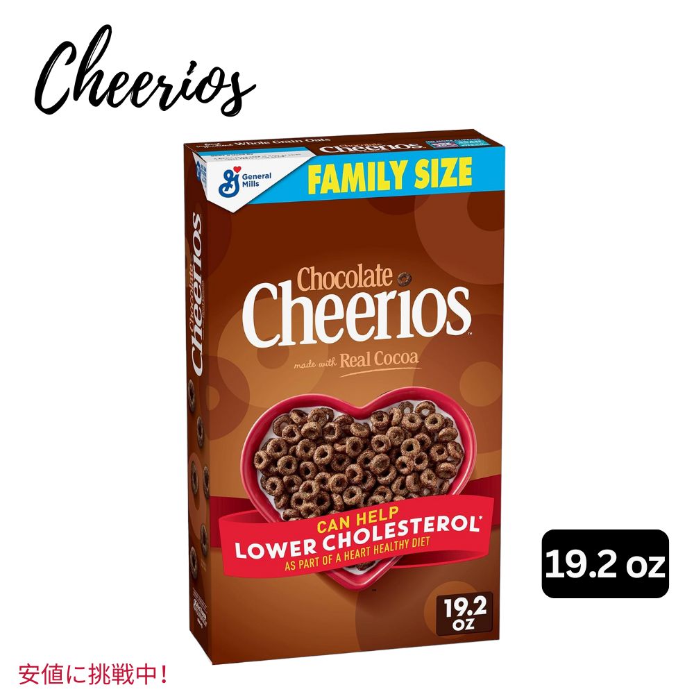 Cheerios ꥪ Chocolate Heart Shapes Cereal Whole Grain Oats γ...