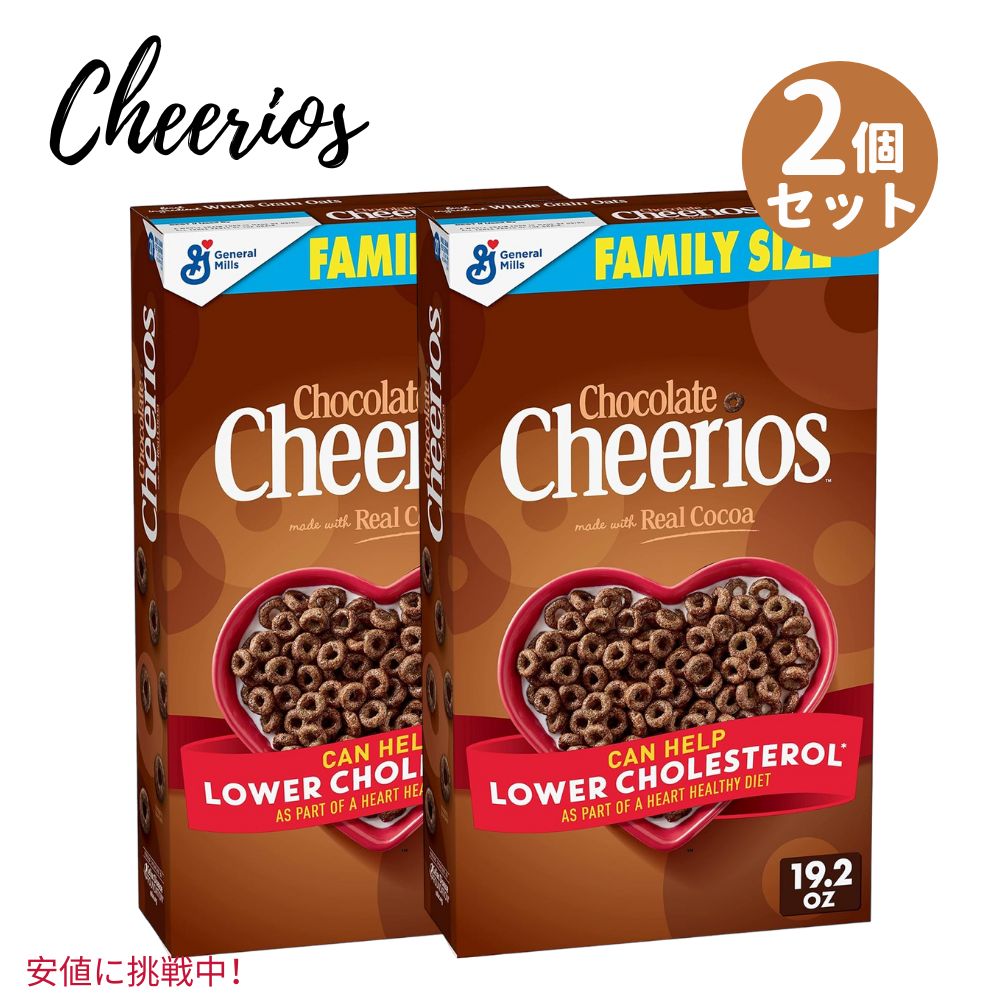 2ĥåȡ Cheerios ꥪ Chocolate Heart Shapes Cereal Whole Grain Oats ...