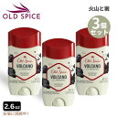 【最大2,000円クーポン5月27日01:59まで】【3個セット】Old Spice オールドスパイス ★ ヴォルケーノ デオドラント インビジブルソリッド 7...