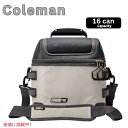 【最大2,000円クーポン6月11日01:59まで】Coleman コールマン プロ仕様 高耐久断熱 ソフトクーラー ランチボックス Pro Heavy-Dut...