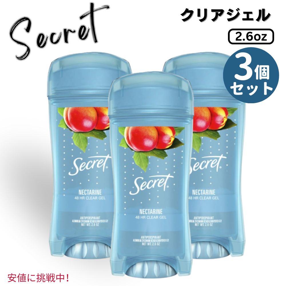 3Zbg Secret V[Nbg Clear Gel Deodorant for Women NAWF fIhg p lN^̍ Nectarine Scent 2.6 oz