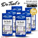 【最大2,000円クーポン5月27日01:59まで】6個セット Dr Teals ドクターティールズ Aluminum Free Deodorant 75g ア...