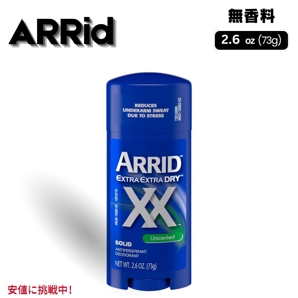 Arrid Abh XX Deodorant Solid XX fIhg \bh Unscented, 2.7oz Stick 