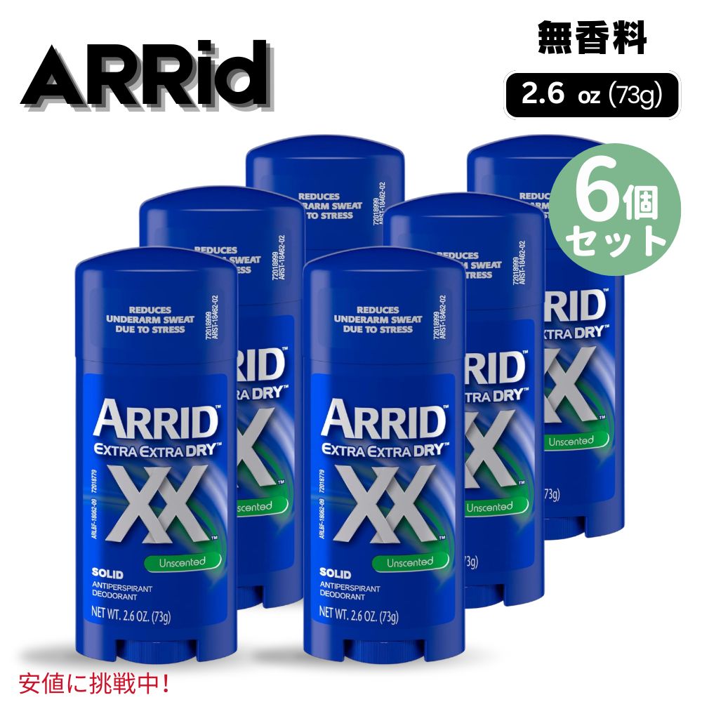 6Zbg Arrid Abh XX Deodorant Solid XX fIhg \bh Unscented, 2.7oz Stick 