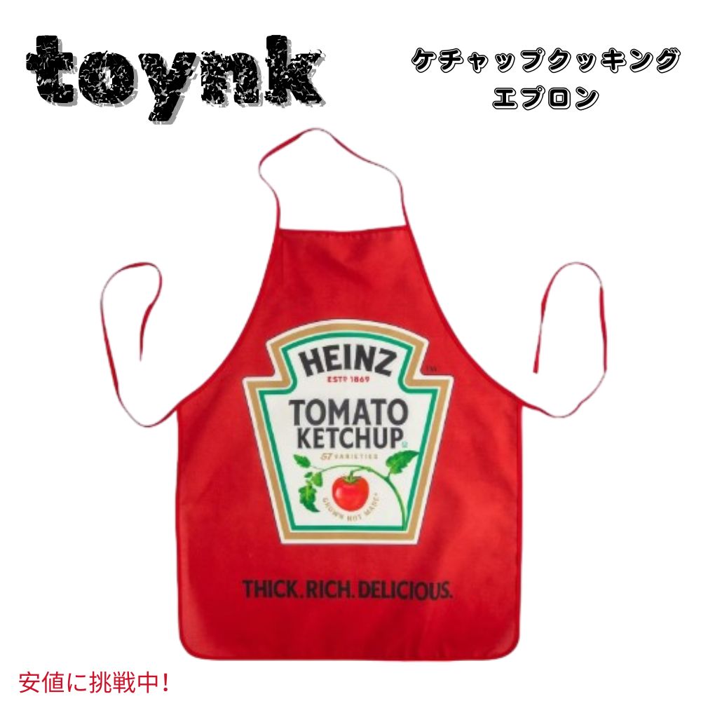 Toynk トィンク ハインツ トマトケチャップ クッキングエプロン Heinz Tomato Ketchup Cooking Apron