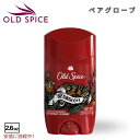 Old spice オールドスパイス デオドラント 男性用 ベアグローブ 73g Antiperspirant Deodorant for Men Bearglove 2.6oz