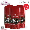 【3個セット】Old spice オールドスパイス デオドラント 男性用 ベアグローブ 73g Antiperspirant Deodorant for Men Bearglove 2.6oz