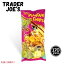 Trader Joes トレーダージョーズ Plantain Chips プランテン チップス 6oz