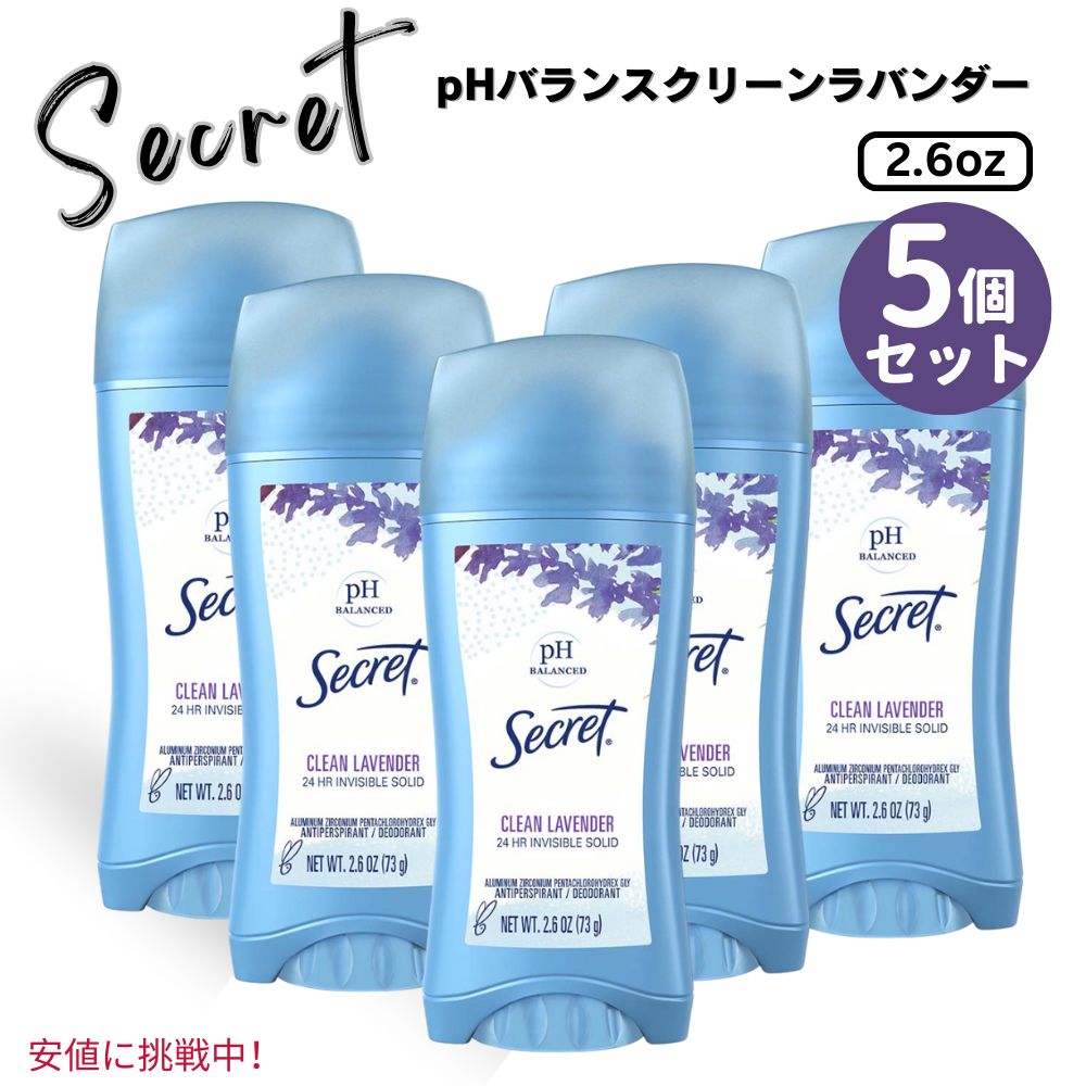 5Zbg Secret V[NbgInvisible Solid Antiperspirant Deodorant 73g CrWu\bhfIhg N[x_[ Clean Lavender 2.6 oz