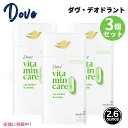 3個セット Dove ダヴ ビタミンケア アルミニウムフリーVitaminCare Aluminum Free デオドラントスティック Deodorant Stick Cucumber Melon 2.6 oz