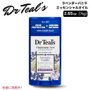 【最大2,000円クーポン5月27日01:59まで】Dr Teals ドクターティールズ Aluminum Free Deodorant 75g アルミニウムフ...