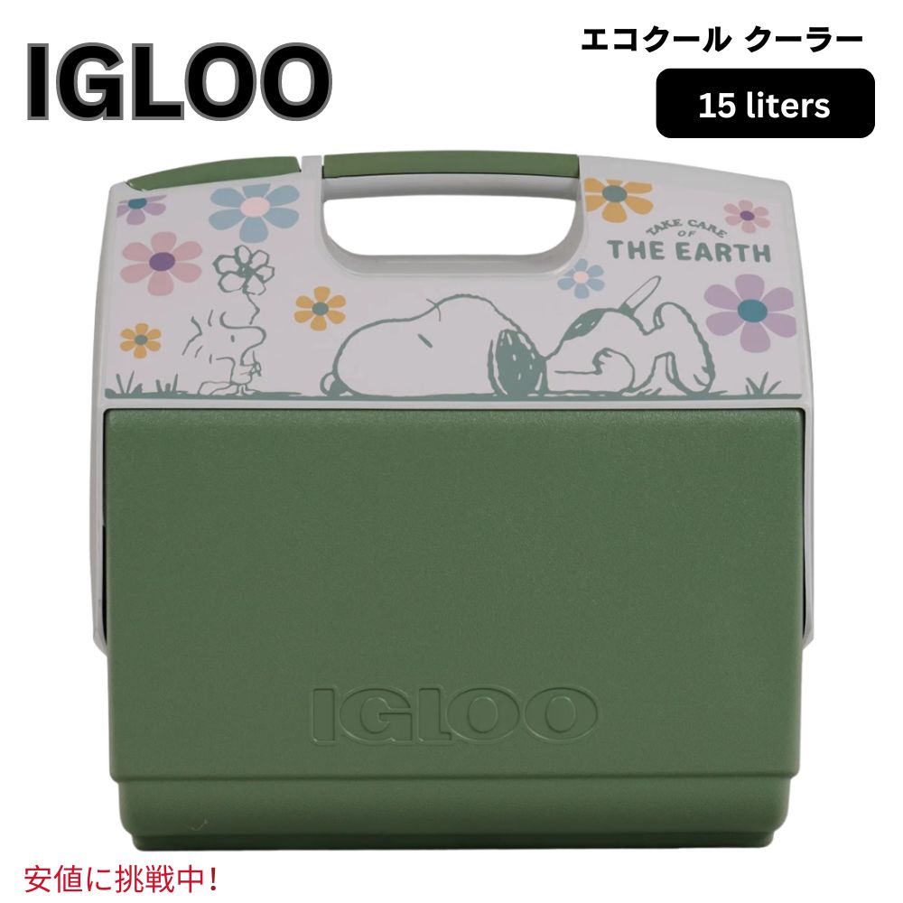 Igloo イグルー Peanuts ECOCOOL Playmate Elite 16 Qt Cooler ピーナッツ スヌーピー エコクール プレイメイト エリート クーラー 15L 保冷 クーラーボックス